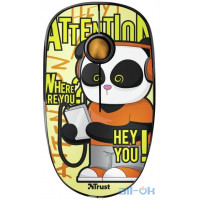 Миша Trust Sketch Silent WL Mouse Yellow (23337) UA UCRF