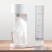 Термопот Xiaomi Viomi Smart Water Heater 2L (YMJS088CN) — интернет магазин All-Ok. Фото 3