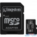 Карта пам'яті Kingston microSDXC 64GB Canvas Select Plus Class 10 UHS-I U1 V10 A1 + SD-адаптер (SDCS2/64GB) — інтернет магазин All-Ok. фото 1
