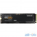 SSD накопичувач Samsung 970 EVO 500 GB (MZ-V7E500BW) — інтернет магазин All-Ok. фото 1