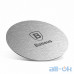 Пластина для магнітного тримача Baseus Magnet Iron Suit Silver (ACDR-A0S) — інтернет магазин All-Ok. фото 1