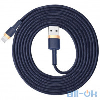 Кабель Lightning Baseus cafule Cable USB для iP 1.5A 2m Gold+Blue (CALKLF-CV3)