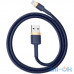 Кабель Lightning Baseus Cafule Cable USB для iP 2.4A 1m Gold+Blue (CALKLF-BV3) — інтернет магазин All-Ok. фото 4
