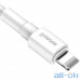 Кабель Lightning Baseus Mini White Cable USB для iP 2.4A 1м White (CALSW-02) — інтернет магазин All-Ok. фото 2