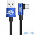 Кабель USB Type-C Baseus MVP Elbow Type Cable USB для Type-C 2A 1M Blue (CATMVP-A03) — інтернет магазин All-Ok. фото 2