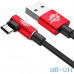 Кабель USB Type-C Baseus USB Cable to USB-C MVP Elbow 2A 1m Red (CATMVP-A09) — інтернет магазин All-Ok. фото 3
