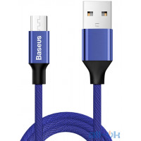 Кабель Micro USB Baseus USB Cable to MicroUSB Yiven 1m Blue (CAMYW-A13)