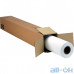 Фотопапір ACME Professional Roll Luster 260 г/м2 W: 914mm L: 30m (ACME-L260g-914X30) — інтернет магазин All-Ok. фото 1