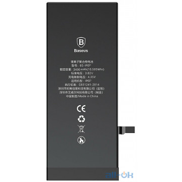 Акумулятор Baseus High Volume для Iphone 6 Plus 3400mA (ACCB-BIP6P)