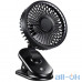 Вентилятор портативний JOYROOM Clip Fan 360° JR-CY288 Black — інтернет магазин All-Ok. фото 2