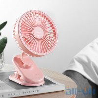 Вентилятор портативний JOYROOM Clip Fan 360° JR-CY288 Pink