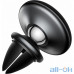 Автомобільний тримач для смартфона Baseus Star Ring Magnetic Car Bracket Black (SUHQ-01) — інтернет магазин All-Ok. фото 2