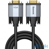 Кабель BASEUS Enjoyment Series VGA Male To VGA Male Bidirectional Adapter Cable Grey (CAKSX-U0G)