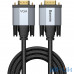 Кабель BASEUS Enjoyment Series VGA Male To VGA Male Bidirectional Adapter Cable Grey (CAKSX-U0G) — інтернет магазин All-Ok. фото 3