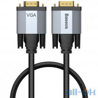 Кабель BASEUS Enjoyment Series VGA Male To VGA Male Bidirectional Adapter Cable Grey (CAKSX-T0G)