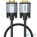 Кабель BASEUS Enjoyment Series VGA Male To VGA Male Bidirectional Adapter Cable Grey (CAKSX-T0G) — інтернет магазин All-Ok. фото 3