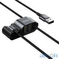 Кабель-хаб BASEUS Combo USB to Lightning/2USB Special Data Cable for Backseat 1.5m 3A Black