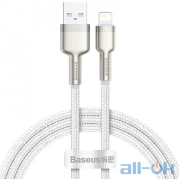 Кабель BASEUS Lightning Cafule Series Metal Data Cable 2.4A (CALJK-A02) White