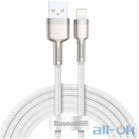 Кабель BASEUS Lightning Cafule Series Metal Data Cable 2.4A (CALJK-B02) White