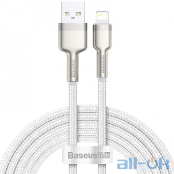Кабель BASEUS Lightning Cafule Series Metal Data Cable 2.4A (CALJK-B02) White