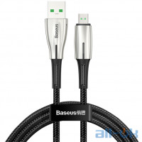 Кабель BASEUS Micro USB Waterdrop 4A Black (CAMRD-C01)