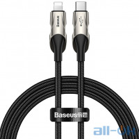 Кабель BASEUS Type-C to Lightning Fish Eye Cable 1m 18W PD Black