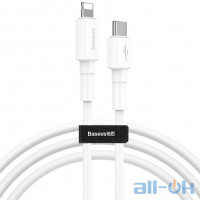 Кабель BASEUS Type-C to Lightning Mini 1m PD 18W White (CATLSW-02)