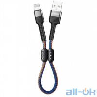 Кабель JOYROOM Lightning Magnetic Storage Portable Series S-M372  3.4A Blue 0.15m