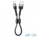 Кабель JOYROOM Lightning Magnetic Storage Portable Series S-M372  3.4A Blue 0.15m — інтернет магазин All-Ok. фото 1