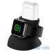 Підставка для зарядки USAMS 2in1 Silicon Charging Holder для Apple Watch And AirPods US-ZJ051 — інтернет магазин All-Ok. фото 3