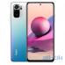 Xiaomi Redmi Note 10s 6/128GB Ocean Blue Global Version (No NFC) — інтернет магазин All-Ok. фото 7