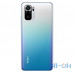 Xiaomi Redmi Note 10s 6/128GB Ocean Blue Global Version (No NFC) — інтернет магазин All-Ok. фото 2