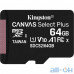 Карта пам'яті Kingston 64 GB microSDXC Class 10 UHS-I Canvas Select Plus SDCS2/64GBSP — інтернет магазин All-Ok. фото 1