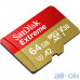 Карта пам'яті SanDisk 64 GB microSDXC UHS-I U3 Extreme A2 + SD Adapter SDSQXA2-064G-GN6AA — інтернет магазин All-Ok. фото 3