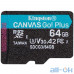 Карта пам'яті Kingston 64 GB microSDXC Class 10 UHS-I U3 Canvas Go! Plus + SD Adapter SDCG3/64GB — інтернет магазин All-Ok. фото 2