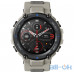 Смарт-годинник Amazfit T-Rex Pro Desert Grey — інтернет магазин All-Ok. фото 4