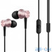 Навушники з мікрофоном 1More Piston Fit Pink (E1009-PINK) — інтернет магазин All-Ok. фото 3