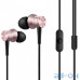 Навушники з мікрофоном 1More Piston Fit Pink (E1009-PINK) UA UCRF — інтернет магазин All-Ok. фото 3