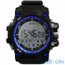 Смарт-годинник UWatch XR05 Blue — інтернет магазин All-Ok. фото 3