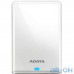 Жорсткий диск ADATA HV620S 2 TB White (AHV620S-2TU31-CWH) — інтернет магазин All-Ok. фото 1