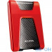 Жорсткий диск ADATA DashDrive Durable HD650 1 TB Red (AHD650-1TU31-CRD) — інтернет магазин All-Ok. фото 2