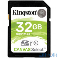 Карта пам'яті Kingston 32 GB SDHC Class 10 UHS-I Canvas Select Plus SDS2/32GB