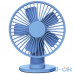 Вентилятор портативний Xiaomi VH Clip Fan F04 Blue — інтернет магазин All-Ok. фото 1