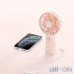 Вентилятор портативний Xiaomi JisuLife FA10R Power Bank 5000mAh Pink — інтернет магазин All-Ok. фото 2