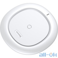 Бездротовий зарядний пристрій Baseus Wireless Charging Stand Round White (WXFD-02/WXIX-0S)