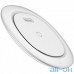 Бездротовий зарядний пристрій Baseus Wireless Charging Stand Round White (WXFD-02/WXIX-0S) — інтернет магазин All-Ok. фото 1