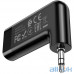 Адаптер універсальний HOCO Dawn Sound In-Car AUX Wireless Receiver E53 — інтернет магазин All-Ok. фото 2
