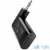 Адаптер універсальний HOCO Dawn Sound In-Car AUX Wireless Receiver E53 — інтернет магазин All-Ok. фото 4