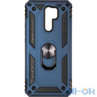 Чохол HONOR Hard Defence Series New для Xiaomi Redmi 9 Blue