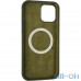 Чохол Original Full Soft Case (MagSafe) для iPhone 12 Pro Max Dark Green — інтернет магазин All-Ok. фото 2